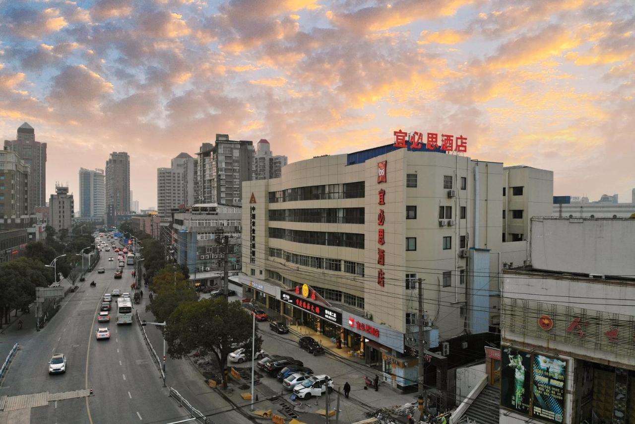 Ibis Nantong Qingnian Hotell Exteriör bild