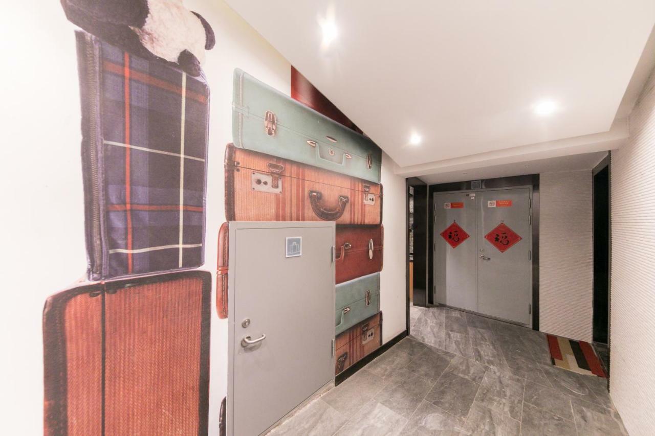 Ibis Nantong Qingnian Hotell Exteriör bild
